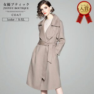 R[g WPbg E[ySi12OFFN[|2_ȏŁzE[ JV~ R[g g`R[g R[fBK m[J[R[g XeJ[R[g cC[hR[g jbgOR[g