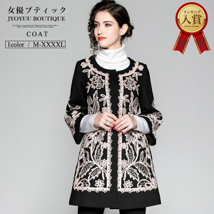 R[g WPbg hJySi12OFFN[|2_ȏŁzhJ R[g m[J[R[g g`R[g R[fBK XeJ[R[g cC[hR[g jbgOR[g  