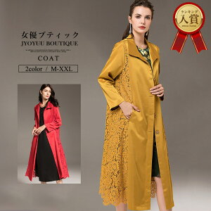 R[g WPbg g`R[gySi12OFFN[|2_ȏŁzg`R[g R[fBK m[J[R[g XeJ[R[g cC[hR[g jbgOR[g  f