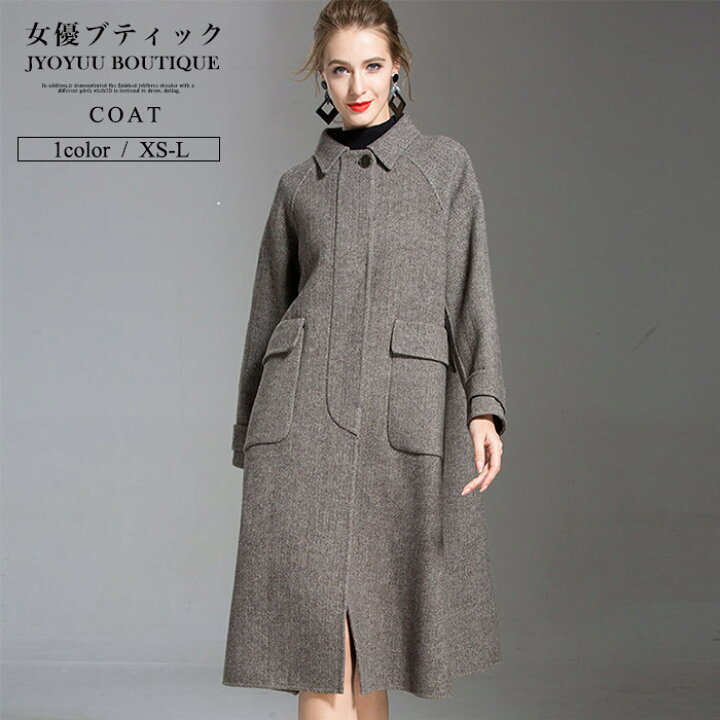 楽天市場】コート ウール ジャケット【全品12％OFFクーポン2点以上で  