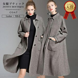 R[g E[ WPbgySi12OFFN[|2_ȏŁzWPbg E[ R[g OR[g O[ g`R[g R[fBK m[J[R[g XeJ[R[g cC[hR