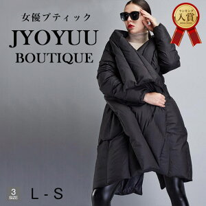 _ER[g fB[X OySi12OFFN[|2_Łz_ER[g fB[X ꂢ _ER[g fB[X 50 40 60 30 O_E 傫TCY ~ZX ~ h ̌^