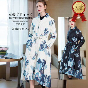 _ER[g fB[X 傫TCYySi12OFFN[|2_ȏŁz傫TCY zCg _EWPbg O_ER[g tHbNXt@[ R[g WPbg g`R[g 