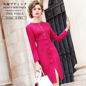 tH[} s[X ySi12OFFN[|2_Łz p[eB[hX  s[X Ă΂ s[X TCY s[X ^Cg hX s[X sN s[