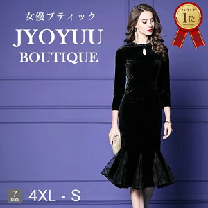 p[eB[hX 傫TCYySi12OFFN[|2_ŁzƎ w 30 40 tH[}hX 50  e tH[}hX ۂ tH[}s[X 50   