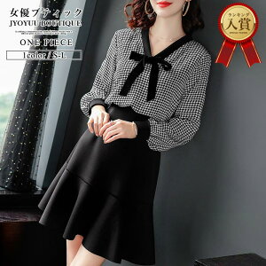 s[X {Q s[XySi12OFFN[|2_ȏŁzs[X ꂢ  ItBX H~ V s[X p[eB[hX 30 40 50  I tH[} 