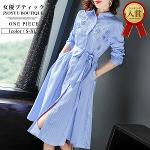 Vcs[X t Vcs[XySi12OFFN[|2_ȏŁzVcs[X XgCv Vcs[X O s[X 傫TCY  hJs[X  ʋ 