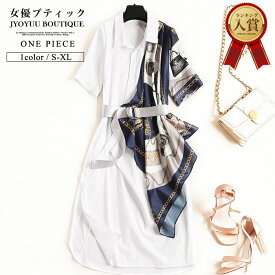 スカーフ柄 ベスト【全品12％OFFクーポン2点以上で】トップス レディース シャツ 大きいサイズ ホワイト ブラウス ホワイト スカーフ柄 シャツワンピース 半袖 袖あり ネイビー お呼ばれ シャツ 30代 40代 50代 体型カバー 60代 送料無料 同窓会 謝恩会