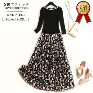 s[X hX p[eB[hXySi12OFFN[|2_ȏŁzp[eB[hX  hJs[X  O 傫TCY hJhX  s[X  Ă΂ 