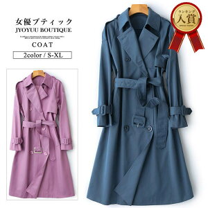 g`R[g fB[X t ySi12OFFN[|2_ŁzXvOR[g OR[g 傫TCY AE^[ t O ~ZX ItBX  tH[} 㒅 50 40 30 ʋ 