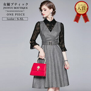 ZbgAbv fB[X Zj[X[c fB[X傫TCYySi12OFFN[|2_ŁzWp[XJ[g {Q s[X Zj[X[c 50 ZbgAbv fB[X 