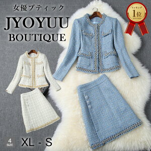 Ǝ ZbgAbv fB[X X[cySi12OFFN[|2_ȏz X[c w  ܎O {Q XJ[gZbg XJ[gX[c  2_Zbg cC[hWPb