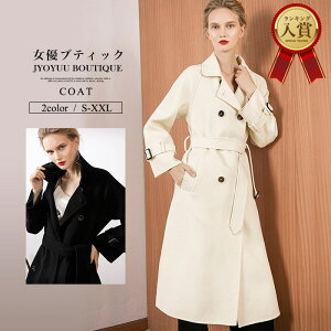 R[g fB[X 傫TCYySi12OFFN[|2_ȏŁz傫TCY E[R[g cC[hR[g g`R[g fB[X WK[hR[g XvOR[g [X Xe