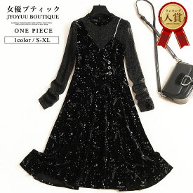 ベロアワンピース 袖あり ミモレ丈【全品12％OFFクーポン2点以上で】ミモレ丈 ワンピース 大きいサイズ 結婚式 袖あり ベロアドレス 結婚式 花柄 ドレス ワンピース 結婚式 ワンピース 袖あり 発表会 ドレス 30代 40代 50代 演奏会 結婚式 フォーマル 大きいサイズ 送料無料