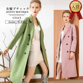 楽天市場 カシミヤ コート サイズ S M L 4l の通販