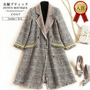 cC[hR[g R[g fB[XySi12OFFN[|2_ȏŁzfB[X 傫TCY E[R[g JV~R[g g`R[g fB[X WK[hR[g [X XeJ