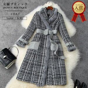 R[g fB[X cC[hR[gySi12OFFN[|2_ȏŁzcC[hR[g E[R[g 傫TCY OR[g fB[X JV~R[g g`R[g fB[X WK