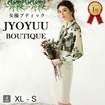 楽天市場】花柄 ブラウス（スーツ・セットアップ｜レディース  