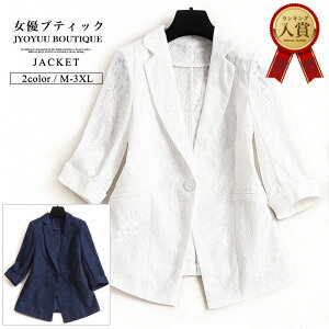 WPbg fB[X āySi12OFFN[|2_ȏŁz w WPbg t fB[X WPbg fB[X JWA WPbg tH[} J[fBK  {  