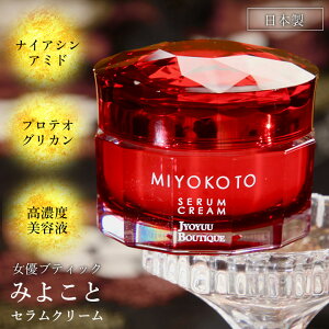 et { iCAVA~h ̓ v[g Mtg Z v`Mtg j җj N[ veIOJ XLPA Y 50ml a Zx e RX ێ r^~C