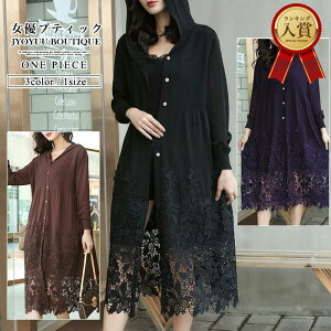 s[X H~ fB[XySi12OFFN[|2_ȏŁzfB[X 傫TCY J[fBK fB[X 傫TCY hX  s[X 傫TCY s[X  h