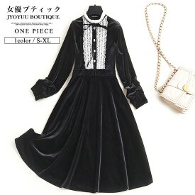 楽天市場 ベロアワンピース 大きいサイズの通販