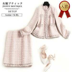 }}X[c tH[} XJ[gX[cySi12OFFN[|2_ȏŁzXJ[gX[c Zj[X[c ZbgAbv fB[X ~ZX LAX[c XJ[g WPbg ItBX 