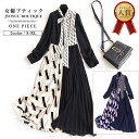 【全品10%OFFクーポン】フォーマル ドレス パーティードレス 結婚式 アシンメトリーワンピース 袖あり ロング丈 大きいサイズ ワンピース フォーマル ドレ...
