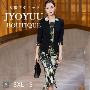  e tH[}X[c 50ySi12OFFN[|2_Łz 獇킹 e  50 ~ZX X[c Zj[X[c fB[X X[c 傫TCY ZbgAbv 40 50 t tH