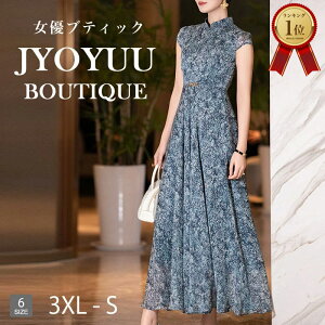 p[eB[hX  e tH[}hX 40 50 tH[}s[X s[X O  Zj[p[eB[hX 傫TCY    ۂ Oh