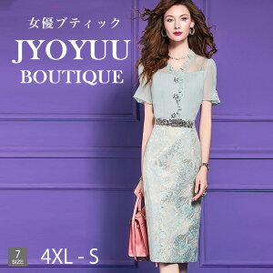 p[eB[hX  e tH[}hX 40 50ySi12OFFN[|2_ŁztH[}s[X s[X 50 O  Zj[p[eB[hX 傫TCY  