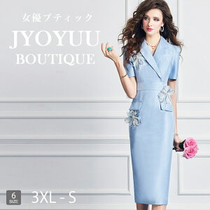 p[eB[hX  e tH[}hX 40 50 tH[}s[X s[X O  Zj[p[eB[hX 傫TCY    ۂ Oh