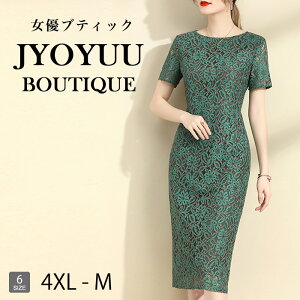 p[eB[hX 傫TCYySi12OFFN[|2_ŁztH[}hX 50  e tH[}hX ۂ tH[}s[X 50    ̌^Jo[ hX 