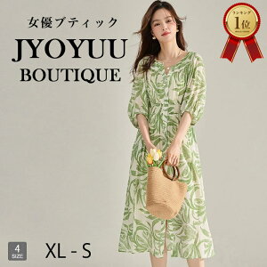 p[eB[hX  s[X hX 傫TCY  [X tH[} O OhX  񎟉 I e Ă΂ i G ̌^Jo[ 40 30 20 50 t 