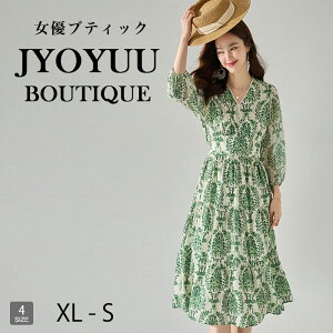 p[eB[hX 傫TCYySi12OFFN[|2_ŁztH[}hX 50  e tH[}hX ۂ tH[}s[X 50    ̌^Jo[ hX 