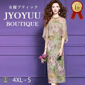 p[eB[hX  e tH[}hX 40 50ySi12OFFN[|2_ŁztH[}s[X s[X 50 O  Zj[p[eB[hX 傫TCY  