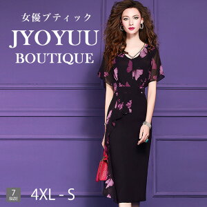 p[eB[hX  e tH[}hX 40 50ySi12OFFN[|2_ŁztH[}s[X s[X 50 O  Zj[p[eB[hX 傫TCY  