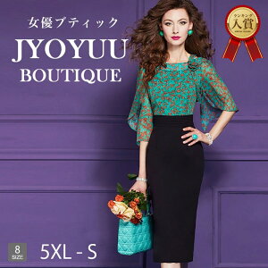 p[eB[hX 傫TCYySi12OFFN[|2_ŁztH[}hX 40 50  e tH[}hX ۂ tH[}s[X 50    獇킹 ̌^J