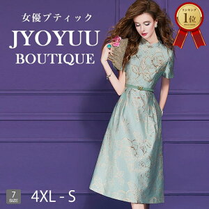 p[eB[hX  e tH[}hX 40 50ySi12OFFN[|2_ŁztH[}s[X s[X 50 O  Zj[p[eB[hX 傫TCY  