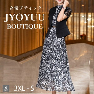  e tH[}X[c 50ySi12OFFN[|2_Łz 獇킹 e  50 ~ZX X[c Zj[X[c fB[X X[c 傫TCY ZbgAbv 40 50 t tH