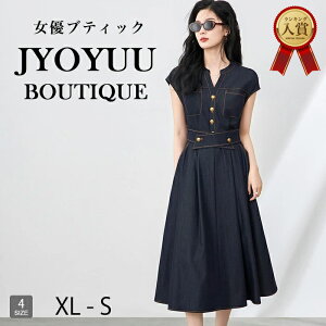 p[eB[hX 傫TCYySi12OFFN[|2_ŁztH[}hX 40 50  e tH[}hX ۂ tH[}s[X 50    獇킹 ̌^J