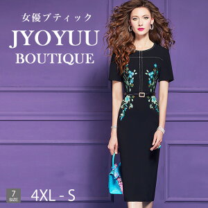 p[eB[hX  e tH[}hX 40 50ySi12OFFN[|2_ŁztH[}s[X s[X 50 O  Zj[p[eB[hX 傫TCY  