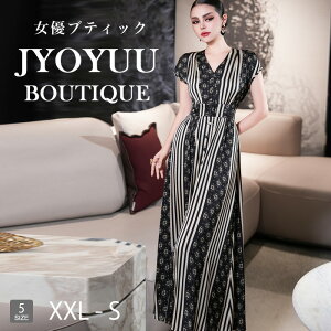 p[eB[hX 傫TCYySi12OFFN[|2_ŁztH[}hX 40 50  e tH[}hX ۂ tH[}s[X 50    獇킹 ̌^J