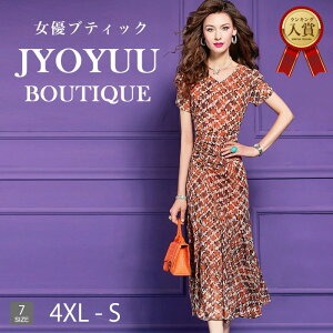 p[eB[hX  e tH[}hX 40 50ySi12OFFN[|2_ŁztH[}s[X s[X 50 O  Zj[p[eB[hX 傫TCY  