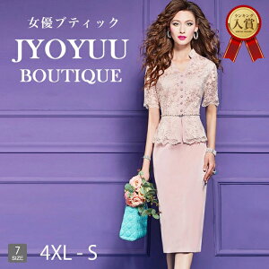 p[eB[hX  e tH[}hX 40 50ySi12OFFN[|2_ŁztH[}s[X s[X 50 O  Zj[p[eB[hX 傫TCY  