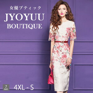 p[eB[hX 傫TCYySi12OFFN[|2_ŁztH[}hX 50  e tH[}hX ۂ tH[}s[X 50    ̌^Jo[ hX 