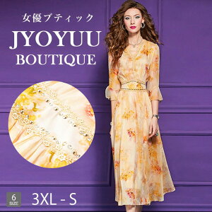 p[eB[hX  e tH[}hX 40 50 tH[}s[X s[X O  Zj[ p[eB[hX 傫TCY    ۂ Oh