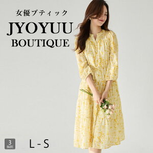 p[eB[hX  s[X hX 傫TCY  [X tH[} O OhX  񎟉 I e Ă΂ i G ̌^Jo[ 40 30 20 50 t 