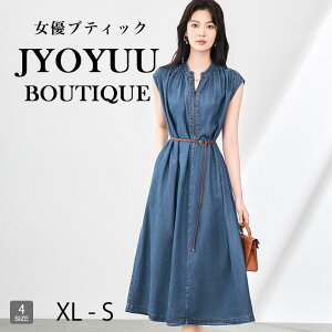 p[eB[hX  s[X hX 傫TCY  t  H ʋ fjs[XtH[} O OhX 񎟉 I e Ă΂ i G ̌^Jo[ 