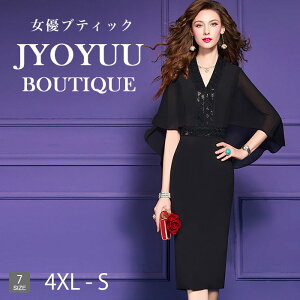 hX  s[X p[eB[hX tH[}hX ubNtH[} Zj[hX Ă΂  傫TCY tH[} l  i t  H ~ 30405060 